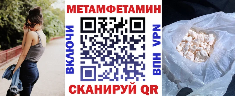 Купить закладки  Выкса  АМФ 97% 