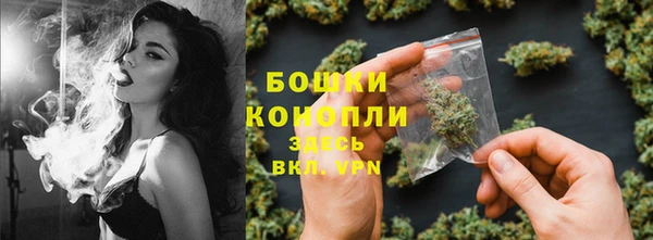 Альфа ПВП Волоколамск