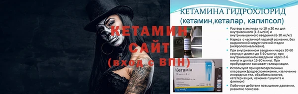 MDMA Волосово