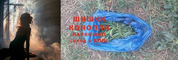 MDMA Волосово