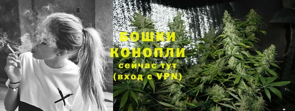 MDMA Волосово