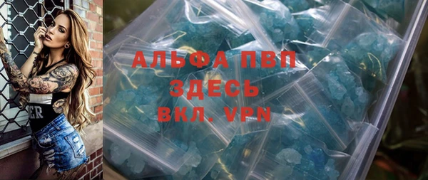 jwh Володарск
