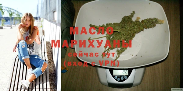jwh Володарск