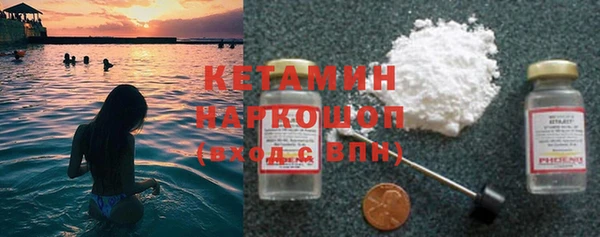 jwh Володарск
