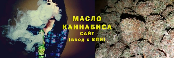 Альфа ПВП Волоколамск
