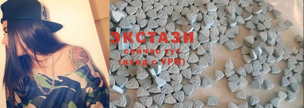 MDMA Волосово