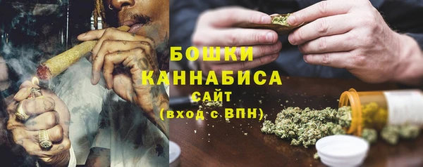 jwh Володарск